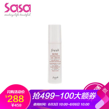 滋潤保濕妝前乳，讓肌膚更水嫩
