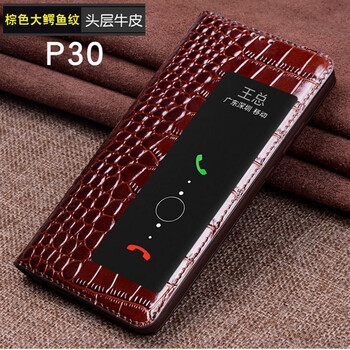 告別裸奔，手機(jī)殼讓你遠(yuǎn)離碎屏