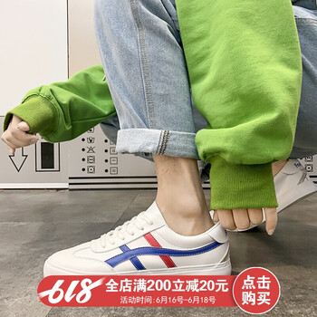 歐森狄（OUSENDI）男士白藍(lán) 44