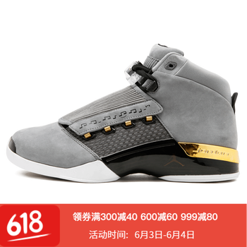 aj17籃球鞋