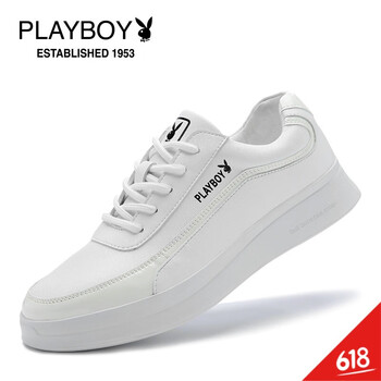 花花公子（PLAYBOY）男士全白 40