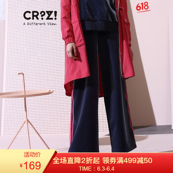 修身牛仔褲，微胖妹子的時尚利器