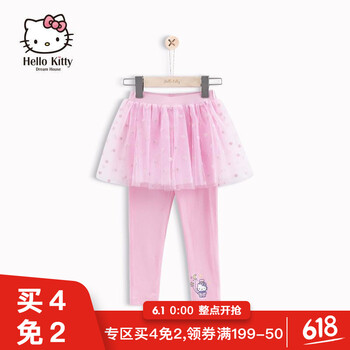 hellokitty,hellokitty,怎么樣