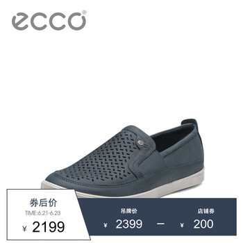 愛步（ECCO）男士藍色53588402038 40