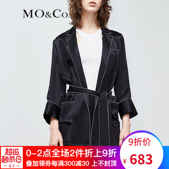 開(kāi)衫,怎么樣,純色,純色