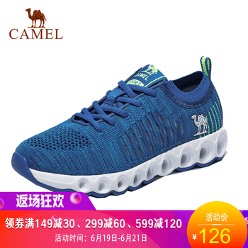 駱駝（CAMEL）跑步鞋艷藍(lán)/相片藍(lán)/男款/A812303725 