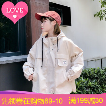 莫戈里（MOGORI） 連帽 長(cháng)袖 女 短外套 口袋，紐扣，拉鏈，多口袋