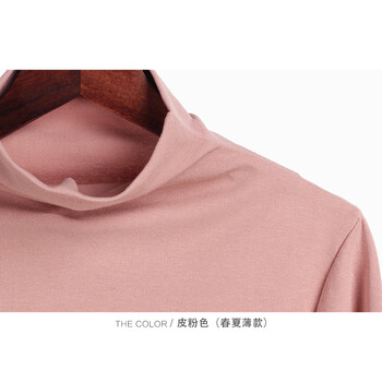 元素,流行,加絨,磨毛打底衫,趨勢,新款,樣式