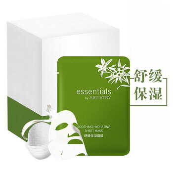 雅姿舒緩