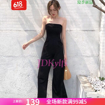 寬松喇叭褲，微胖女生的福音