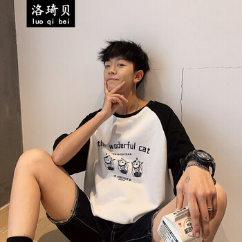 梵.戴克 五分袖 男士T恤 CC207黑色 