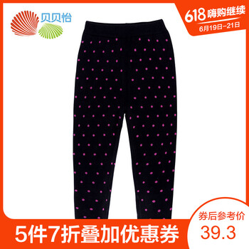 貝貝怡（Bornbay）童裝打底褲