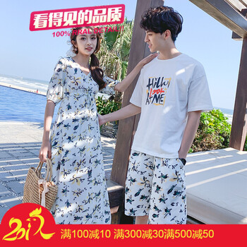 夏季穿什么？雪紡裙讓你美美噠