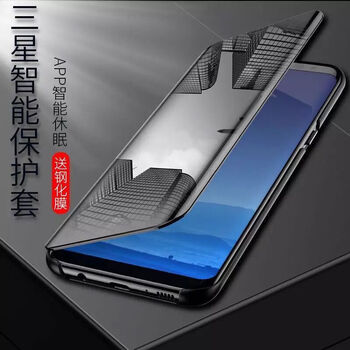 淘浦（TAOPU） 三星s8 手機殼/保護套