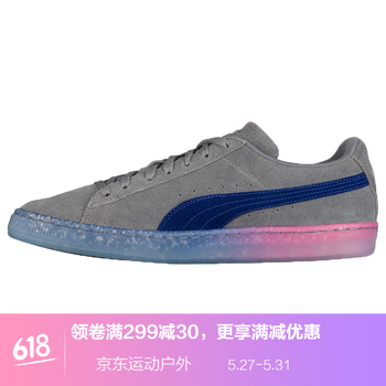 彪馬,彪馬,怎么樣,聯(lián)名,聯(lián)名,運(yùn)動(dòng)鞋,運(yùn)動(dòng)鞋