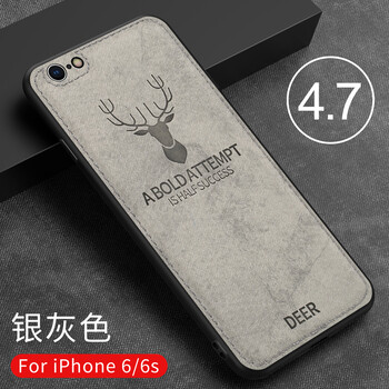 iphone6p灰色