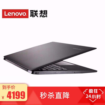 筆記本6代i5