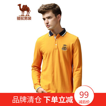 駱駝（CAMEL） 長(zhǎng)袖 男士T恤 橙黃 