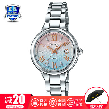 卡西歐4516SBD