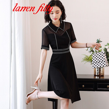 lareen fitty 純色 明線裝飾 連衣裙