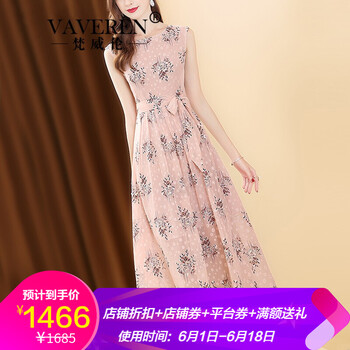 時(shí)尚連衣裙，打造你的優(yōu)雅范