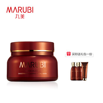丸美（MARUBI）面膜控油平衡，細(xì)致毛孔，清潔，舒緩修復(fù)，提亮膚色