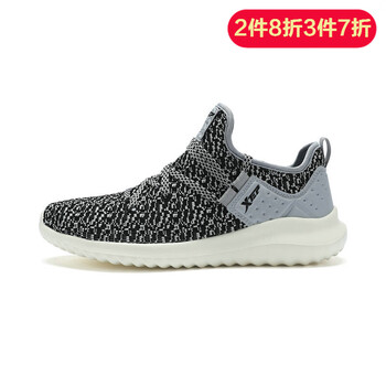 透氣舒適跑鞋，讓你的身體更快