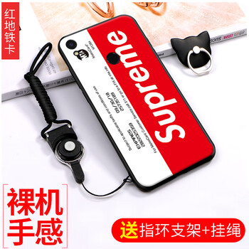 奇酷網(wǎng)360