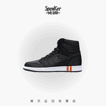 耐克(Nike)籃球鞋黑色AR3254-001 