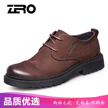 零度尚品男士四季款-暗棕 40