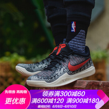 透氣籃球鞋，讓你的肌膚更舒適