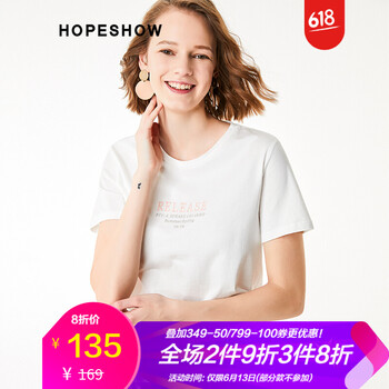 紅袖（hopeshow） 亮絲，印花 短袖 T恤 女 圓領(lǐng)
