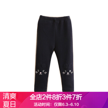 寶寶褲子藏藍(lán)冬