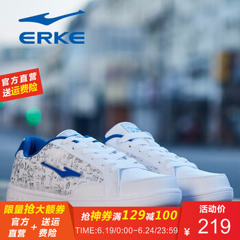 鴻星爾克（ERKE）板鞋正白/彩藍-涂鴉男 35，36，37，38，39，40