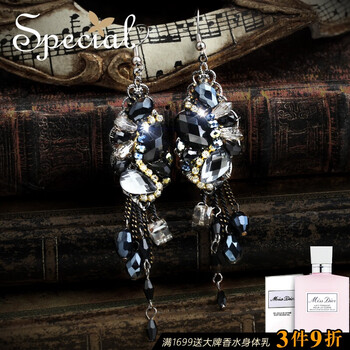 special耳環(huán)環(huán)保高密度合金 合成立方氧化鋯 人工雪鉆，鋯石