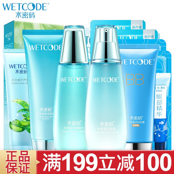高保濕眼霜