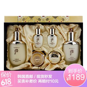 whoo,whoo,丹花,天氣,天氣,丹花,怎么樣