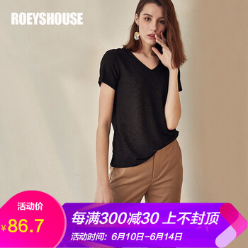 Roey s house 立體剪裁 短袖 T恤 女 V領(lǐng)