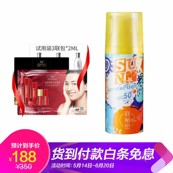 怎么樣,水漾,水漾