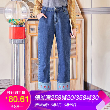 俏皮減齡牛仔褲，穿出你的少女心