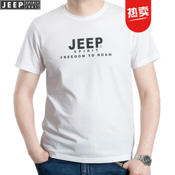 吉普（JEEP） 短袖 男士T恤 TS0111白色 