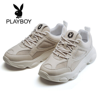 花花公子（PLAYBOY ESTABLISHED 1953）男士米色9AW648015D 