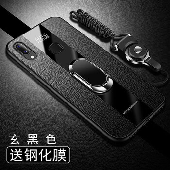偉皇飛 小米紅米note7 手機(jī)殼/保護(hù)套
