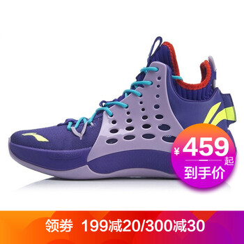 李寧（LI-NING）籃球鞋自由紫/淡柔紫019 音速7 39