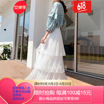 夏日約會(huì)，半身裙打造優(yōu)雅小仙女