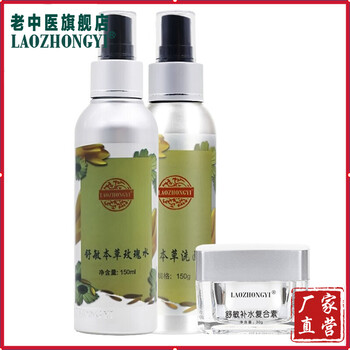 怎么樣,洗面,皮膚,皮膚,洗面