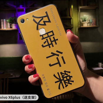 心不受傷，蘋(píng)果包讓你遠離裸奔！
