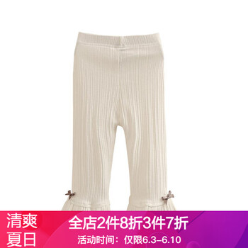 七分打底褲蝴蝶結(jié)