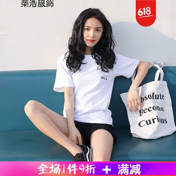 寬松印花，微胖妹子的夏日福音