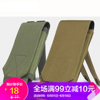 戶外背包軍綠色